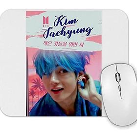Baskı Dükkanı Taehyung Bts Persona Mouse Pad