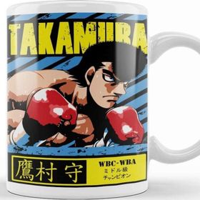 Baskı Dükkanı Takamura Mamoru Beyaz Porselen Kupa Bardak