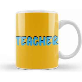 Baskı Dükkanı Teache Gift Learning Inspire Science Student School Inspirational Kupa
