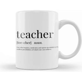 Baskı Dükkanı Teacher Definition Kupa