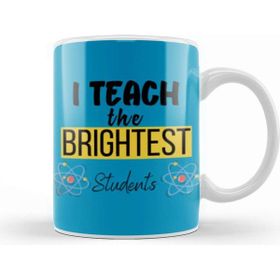 Baskı Dükkanı Teacher Gift Learning Inspire Science Student School Inspirational Kupa