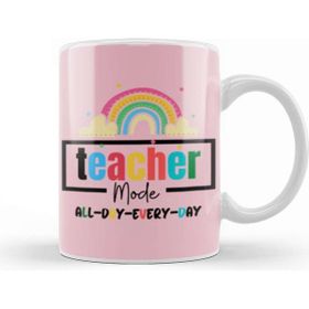 Baskı Dükkanı Teacher Gift Learning Inspire Science Student School Inspirational Kupa