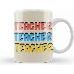 Baskı Dükkanı Teacher Gift Learning Inspire Science Student School Inspirational Kupa