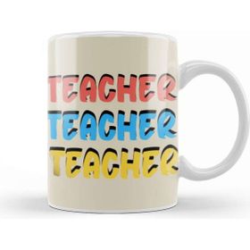 Baskı Dükkanı Teacher Gift Learning Inspire Science Student School Inspirational Kupa