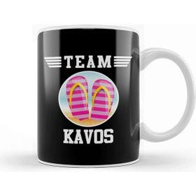 Baskı Dükkanı Team Kavos Flip Flops Kupa