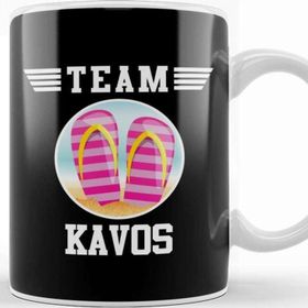 Baskı Dükkanı Team Kavos Flip Flops Kupa