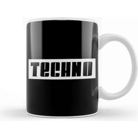 Baskı Dükkanı Techno Slogan Kupa