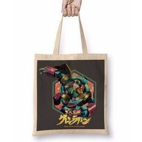 Baskı Dükkanı Tengen Toppa Gurren Lagann Bez Kadın Günlük Çanta