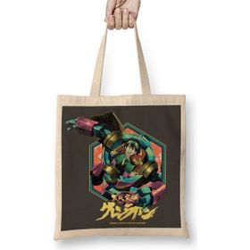 Baskı Dükkanı Tengen Toppa Gurren Lagann Bez Kadın Günlük Çanta