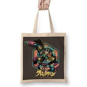 Baskı Dükkanı Tengen Toppa Gurren Lagann Bez Kadın Günlük Çanta