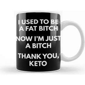 Baskı Dükkanı Thank You Keto Kupa