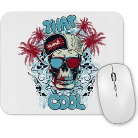 Baskı Dükkanı That Cool Mouse Pad