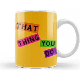 Baskı Dükkanı That Thing You Do Kupa