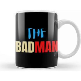 Baskı Dükkanı The Badman Kupa