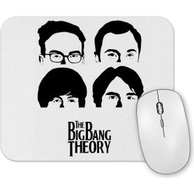 Baskı Dükkanı the Beatles Mouse Pad