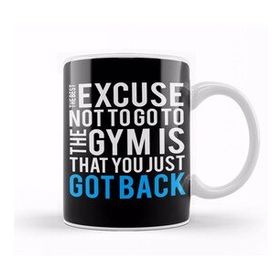 Baskı Dükkanı The Best Excuse Not To Go To The Gym Kupa
