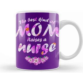 Baskı Dükkanı The Best Kind Of Mom Raises A Nurse 01 Kupa
