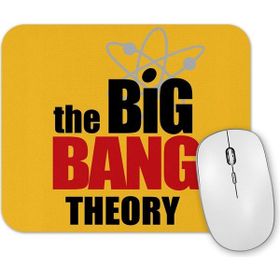 Baskı Dükkanı the Big Bang Theory 2 Mouse Pad