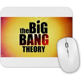 Baskı Dükkanı the Big Bang Theory 2 Mouse Pad