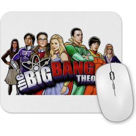 Baskı Dükkanı the Big Bang Theory bazinga Mouse Pad