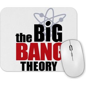 Baskı Dükkanı the Big Bang Theory İllüstrasyon Mouse Pad