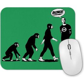 Baskı Dükkanı the Big Bang Theory Sarı Zemin Mouse Pad