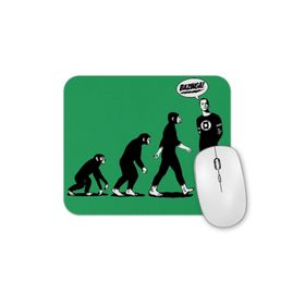Baskı Dükkanı the Big Bang Theory Sarı Zemin Mouse Pad