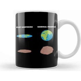 Baskı Dükkanı The Brain Of Flat Earthers Flat Earth Kupa