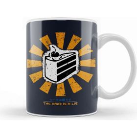 Baskı Dükkanı The Cake Is A Lie Retro Japanese Portal Kupa