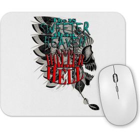Baskı Dükkanı the Hand of Midas Mouse Pad