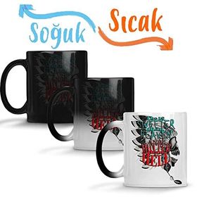 Baskı Dükkanı the Iis Sweeter Than Heaven and Hotter Than Hell Sihirli Porselen Kupa