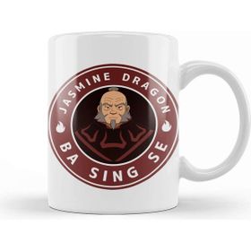 Baskı Dükkanı The Jasmine Dragon Uncle Iroh Avatar Beyaz 330 ml Porselen Kupa Bardak