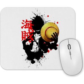 Baskı Dükkanı the Kanji Means Pirate Mouse Pad