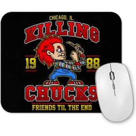 Baskı Dükkanı the Killing Chucks Mouse Pad
