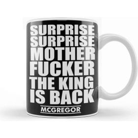 Baskı Dükkanı The King Is Back Conor Mcgregor Porselen Beyaz Kupa Bardak