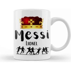 Baskı Dükkanı The King Of Football Lionel Messi Porselen Beyaz Kupa Bardak