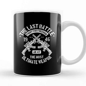 Baskı Dükkanı The Last Battle Porselen Beyaz Kupa Bardak