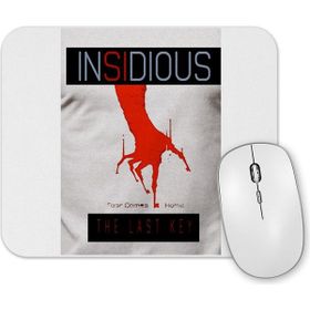 Baskı Dükkanı the Last Key Mouse Pad
