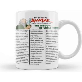 Baskı Dükkanı The Last Movie Airbender The Wisdom Of Uncle Iroh Avatar Cartoon Funny Meme Porselen Beyaz Kupa Bardak