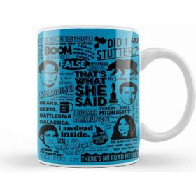 Baskı Dükkanı The Office Porselen Beyaz Kupa Bardak