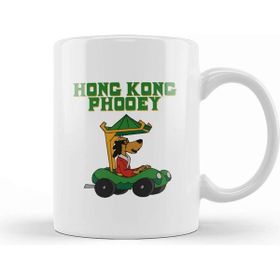 Baskı Dükkanı The Phooeymobile Hong Kong Phooey Beyaz 330 ml Porselen Kupa Bardak