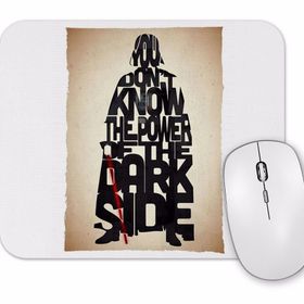 Baskı Dükkanı the Power of the Dark Side Mouse Pad