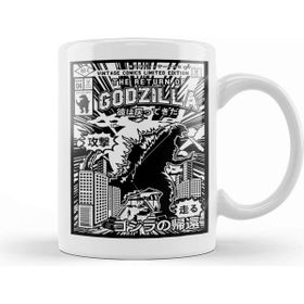 Baskı Dükkanı The Return of Godzilla Comic Book Covers Kupa