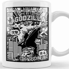Baskı Dükkanı The Return of Godzilla Comic Book Covers Kupa