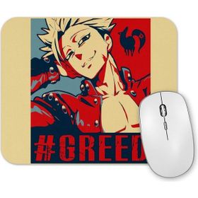Baskı Dükkanı the Seven Deadly Sins Greed Ban Mouse Pad