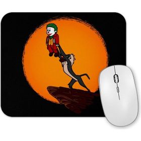 Baskı Dükkanı the Smiths I Was Bored Mouse Pad