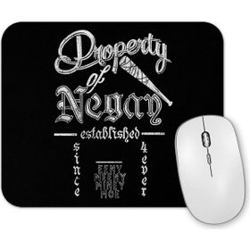 Baskı Dükkanı the Walking Dead Property of Negan Mouse Pad