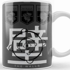 Baskı Dükkanı The Walls Shingeki No Kyojin Kupa