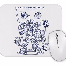 Baskı Dükkanı the Zord Mouse Pad