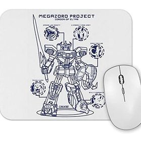 Baskı Dükkanı the Zord Mouse Pad